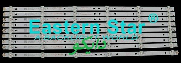 بک لایت تلویزیون هیوندای 49sq3650 49sr8682